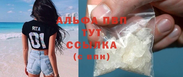 COCAINE Беломорск